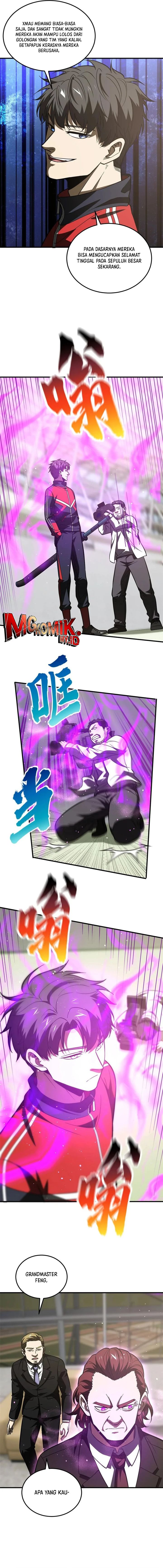 Global Gao Wu (Global Martial Arts)